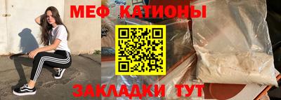 твердый Волгодонск