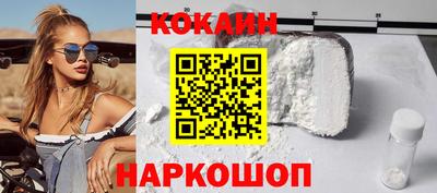 прущая мука Волжский