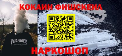 прущая мука Волжский