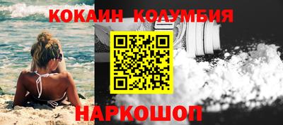 твердый Волгодонск