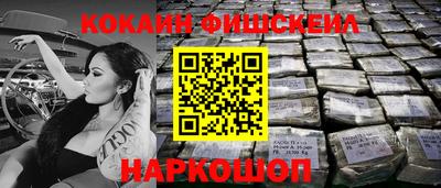прущая мука Волжский