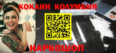 твердый Волгодонск