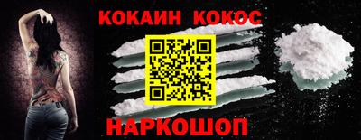 твердый Волгодонск