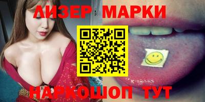 прущая мука Волжский