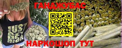 твердый Волгодонск