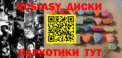 твердый Волгодонск