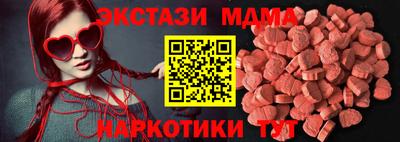 твердый Волгодонск