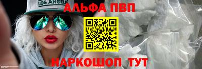 твердый Волгодонск
