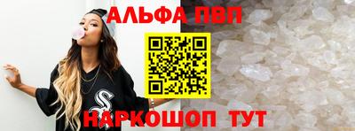 твердый Волгодонск