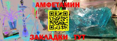 твердый Волгодонск