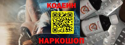 синтетический гашиш Волжск