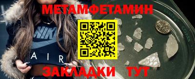 твердый Волгодонск