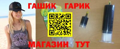 прущая мука Волжский