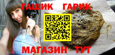 твердый Волгодонск