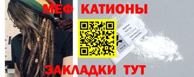 твердый Волгодонск