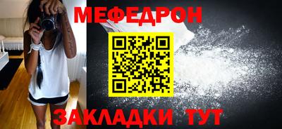 синтетический гашиш Волжск